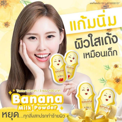 Banana Milk Powder (White Plus Renew) 3in1 10g