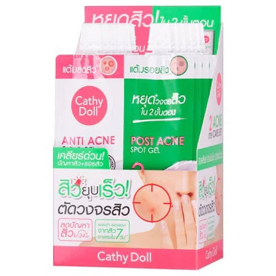 Cathy Doll 2 Step Acne Care Set 3g+3g