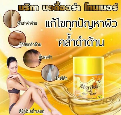 Thai Marika Body Aura Toner 50ml