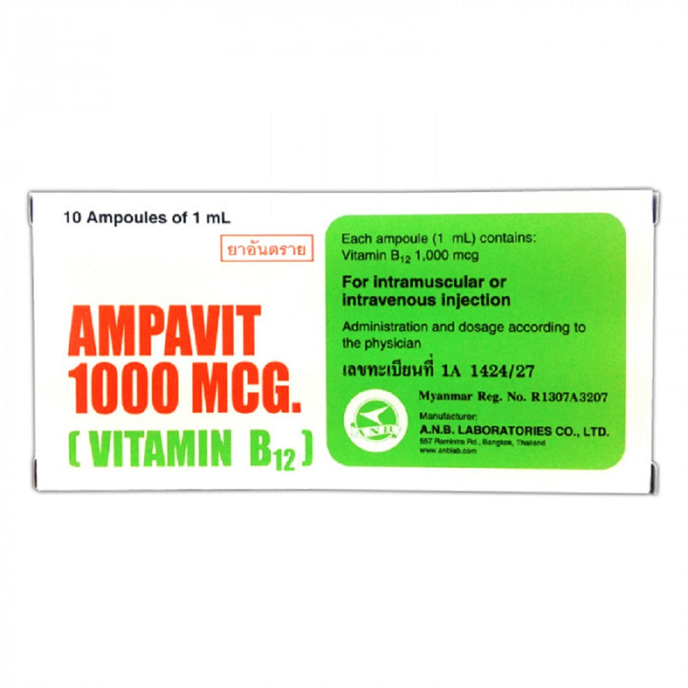 Ampivit (B12) 1000ug